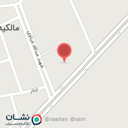 عکس کارواشی و قالیشویی نوین جنوب