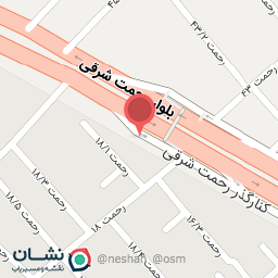 عکس کبابی نوبهار