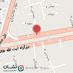 عکس پست بانک ایران شعبه باغبان محله