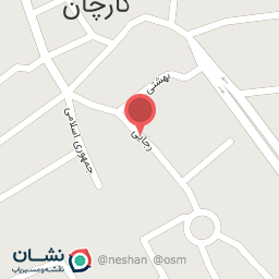 عکس مغازه و میوه فروشی علی