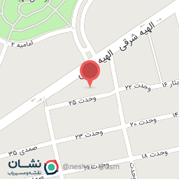 عکس فضای سبز