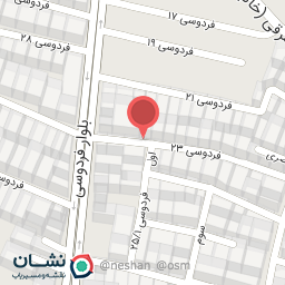 عکس دبستان پسرانه نوردانش ۱