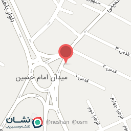 عکس گل نارنج