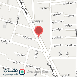 عکس موتور آب