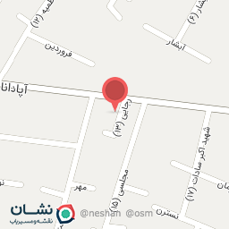 عکس رستوران آریش