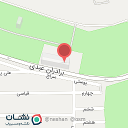 عکس ایستگاه 96 آتش نشانی