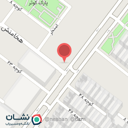 عکس سوپر مارکت