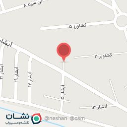 عکس برنج فروشی سبحان