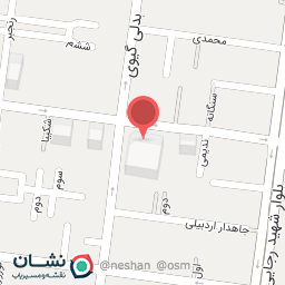 عکس مرکز جراحی محدود درمانگاه ایلیا