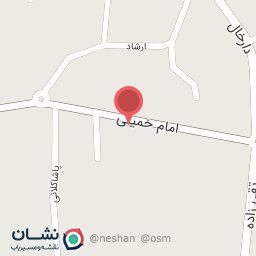 عکس مشاور املاک یانه