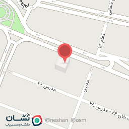 عکس داروخانه دکتر صفاری زرندی 