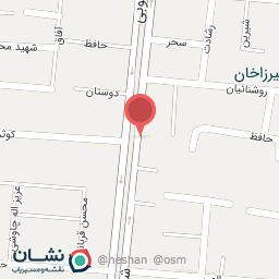 عکس آجیل و خشکبار شهیدی