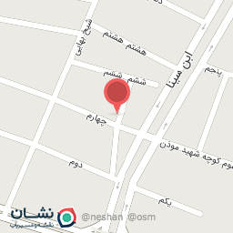 عکس مرکز فروش وکامپیوتر آپادانا