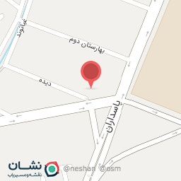 عکس درمانگاه دندانپزشکی سلامت