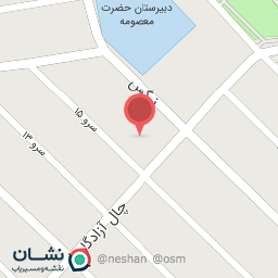 عکس مرکز بهداشت شماره 3 (شهید رجایی)