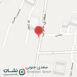 عکس سبزیجات ریحان شعبه سعدی جنوبی