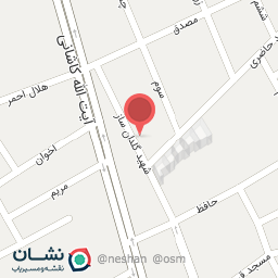 عکس مطب دکتر حکیمه کلانتری