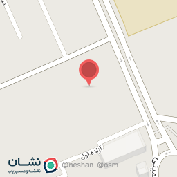 عکس مطب دکتر بهنام اسمائیل نژاد