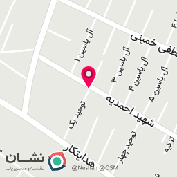 عکس خدمات فنی و تخصصی صداقت تاسیسات