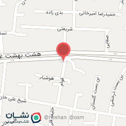 عکس تجهیزات دندانپزشکی هشت بهشت