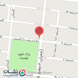 عکس سوپر مارکت گلستان