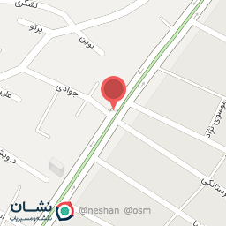 عکس عطر آپامه