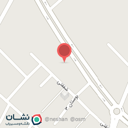 عکس لاستیک فروشی یکتا