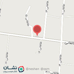 عکس تلفن کوشافرد