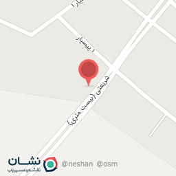 عکس ساختمان آرین