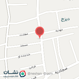 عکس آرایشگاه سعید