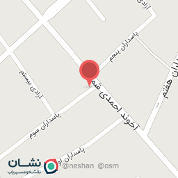 عکس مرکز کامپیوتر شامی