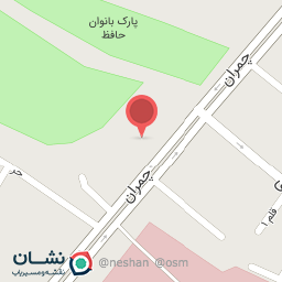 عکس کلینیک مدلل