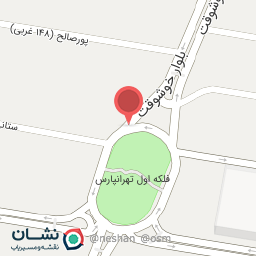 عکس فلکه اول