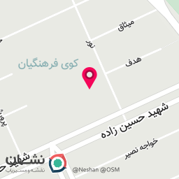 عکس دبستان دوره دوم ابتدایی شهید جهانفر