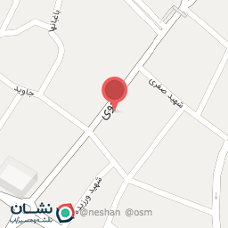 عکس آش پیروز