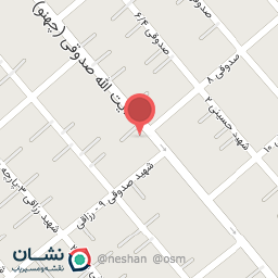 عکس پارچه سرای افخمی