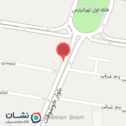 عکس تهیه غذای شاران