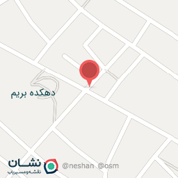 عکس مغازه الکتریکی و ظروف یکبار مصرف