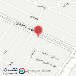 عکس فروشگاه بزرگ کاشی حاجی علیانی