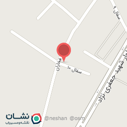 عکس سوپر مارکت شیخ نیا