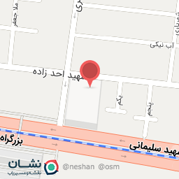 عکس فروشگاه star kids ss