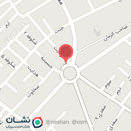 عکس نوشت افزار دانشجو