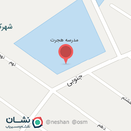 عکس دبستان شفیع پور