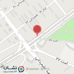 عکس فروشگاه اتکا (شعبه امت) شعبه ایثار