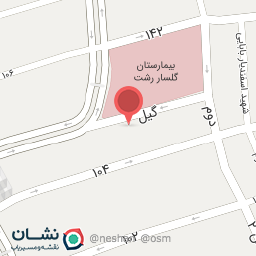 عکس آرایشگاه مردانه امید