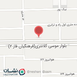 عکس لوازم التحریر بابا خانی