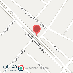 عکس قهوه ناب