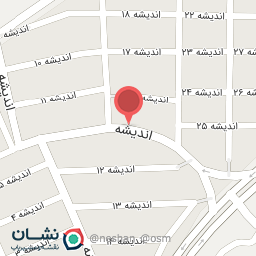 عکس سوپرمارکت