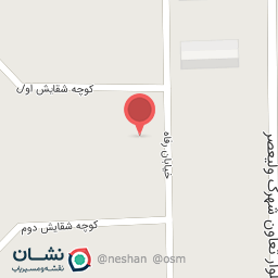 عکس پایگاه شهید بدلی