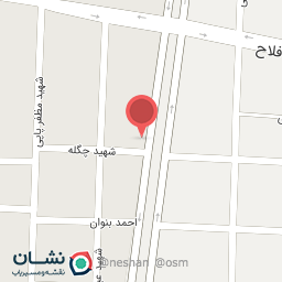 عکس قهوه و دخانیات پاسارگاد